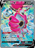 Hoopa V (Full Art) 253  - Holofoil SWSH08 Fusion Strike - Ultra Rare