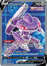 Genesect V (Full Art) (254/264) Holofoil [Fusion Strike] - Ultra Rare