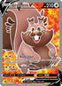 Greedent V (Full Art) (256/264) Holofoil [Fusion Strike] - Ultra Rare