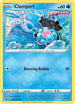 Clamperl (065/264) [Fusion Strike] - Common