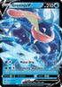 Greninja V (073/264) Holofoil [Fusion Strike] - Ultra Rare