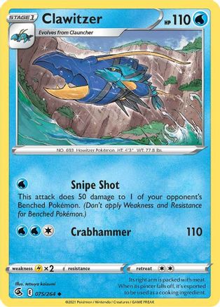 Clawitzer (075/264) [Fusion Strike] - Uncommon