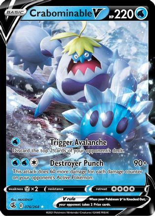 Crabominable V (076/264) Holofoil [Fusion Strike] - Ultra Rare