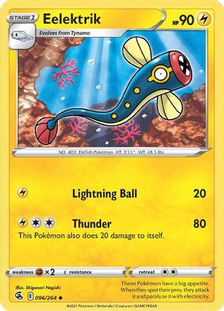 Eelektrik (096/264) Reverse Holofoil [Fusion Strike] - Uncommon