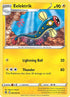 Eelektrik (096/264) Reverse Holofoil [Fusion Strike] - Uncommon