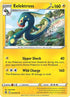 Eelektross (097/264) Reverse Holofoil [Fusion Strike] - Rare