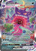 Gengar VMAX (Alternate Art Secret) (271/264) Holofoil [Fusion Strike] - Secret Rare