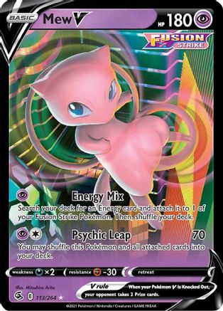Mew V (113/264) Holofoil [Fusion Strike] - Ultra Rare