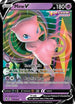 Mew V (113/264) Holofoil [Fusion Strike] - Ultra Rare