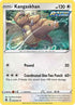 Kangaskhan (204/264) Reverse Holofoil [Fusion Strike] - Rare