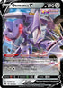 Genesect V (185/264) Holofoil [Fusion Strike] - Ultra Rare