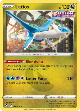 Latios (194/264) [Fusion Strike] - Rare