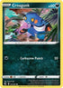 Croagunk (165/264) Reverse Holofoil [Fusion Strike] - Common