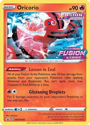 Oricorio (Prerelease) (SWSH168/307) Holofoil [SWSH Sword & Shield Promo Cards] - Promo