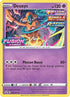 Deoxys (Prerelease) (SWSH170/307) Holofoil [SWSH Sword & Shield Promo Cards] - Promo