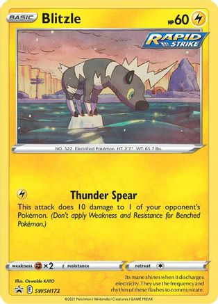 Blitzle (SWSH173/307) Holofoil [SWSH Sword & Shield Promo Cards] - Promo