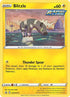 Blitzle (SWSH173/307) Holofoil [SWSH Sword & Shield Promo Cards] - Promo