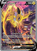 Jolteon V (SWSH183/307) Holofoil [SWSH Sword & Shield Promo Cards] - Promo