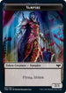 Vampire Token (007) (VOW-007) - Innistrad: Crimson Vow Foil
