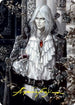 Sorin the Mirthless (2/81) Art Card (Gold-Stamped Signature) (ASVOW-002) - Art Series: Innistrad: Crimson Vow