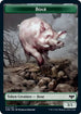 Boar Token (VOW-012) - Innistrad: Crimson Vow