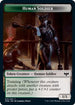 Human Soldier Token (VOW-015) - Innistrad: Crimson Vow