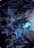 Dreamshackle Geist Art Card (ASVOW-022) - Art Series: Innistrad: Crimson Vow