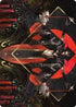 Gift of Fangs Art Card (ASVOW-034) - Art Series: Innistrad: Crimson Vow