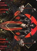 Gift of Fangs Art Card (ASVOW-034) - Art Series: Innistrad: Crimson Vow