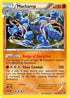 Machamp - 49/101 (Cosmos Holo)/101  - Holofoil Blister Exclusives - Promo