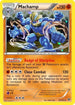 Machamp - 49/101 (Cosmos Holo)/101  - Holofoil Blister Exclusives - Promo
