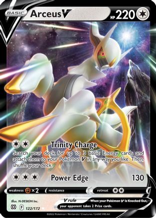 Arceus V (122/172) Holofoil [Brilliant Stars] - Ultra Rare