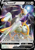 Arceus V (122/172) Holofoil [Brilliant Stars] - Ultra Rare