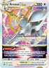 Arceus VSTAR 123  - Holofoil SWSH09 Brilliant Stars - Ultra Rare