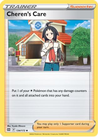 Cheren's Care (134/172) [Brilliant Stars] - Uncommon
