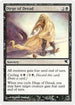 Dirge of Dread (PSAL-018) - Magic Encyclopedia 2005 (Salvat/Hachette)