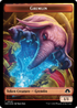 Gremlin (TMH3-040) - Modern Horizons 3 Tokens Foil