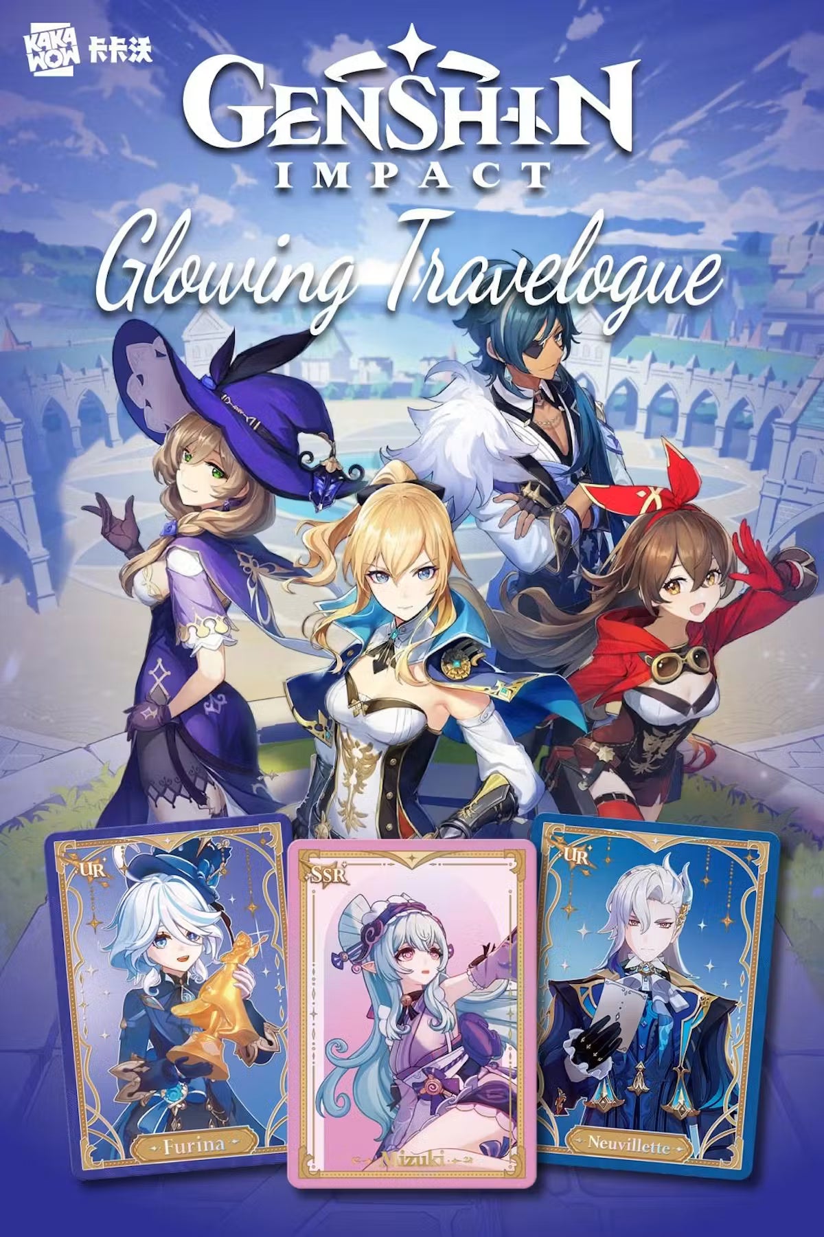 Genshin Impact Glowing Travelogue Hobby Box (2026 Letogoods)
