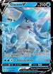 Glaceon V (SWSH196/307) Holofoil [SWSH Sword & Shield Promo Cards] - Promo