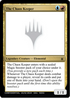 The Chaos Keeper (UNK-RZ02C) - Unknown Event