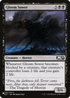 Gloom Sower (LIST-100/274) - The List