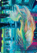 Skyswimmer Koi Art Card (ASNEO-003) - Art Series: Kamigawa: Neon Dynasty