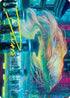 Skyswimmer Koi Art Card (Gold-Stamped Signature) (ASNEO-003) - Art Series: Kamigawa: Neon Dynasty
