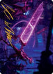 Enormous Energy Blade Art Card (Gold-Stamped Signature) (ASNEO-016) - Art Series: Kamigawa: Neon Dynasty