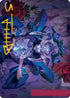 Tameshi, Reality Architect Art Card (36/81) (Gold-Stamped Signature) (ASNEO-036) - Art Series: Kamigawa: Neon Dynasty