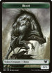 Beast // Treasure Double-Sided Token (NEC-7 // 17) - Commander: Kamigawa: Neon Dynasty