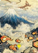 Mountain (299) Art Card (Gold-Stamped Signature) (ASNEO-078) - Art Series: Kamigawa: Neon Dynasty