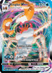 Kingler VMAX (029/172) Holofoil [Brilliant Stars] - Ultra Rare