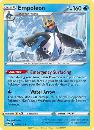 Empoleon (037/172) Holofoil [Brilliant Stars] - Holo Rare
