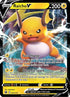 Raichu V 045  - Holofoil SWSH09 Brilliant Stars - Ultra Rare